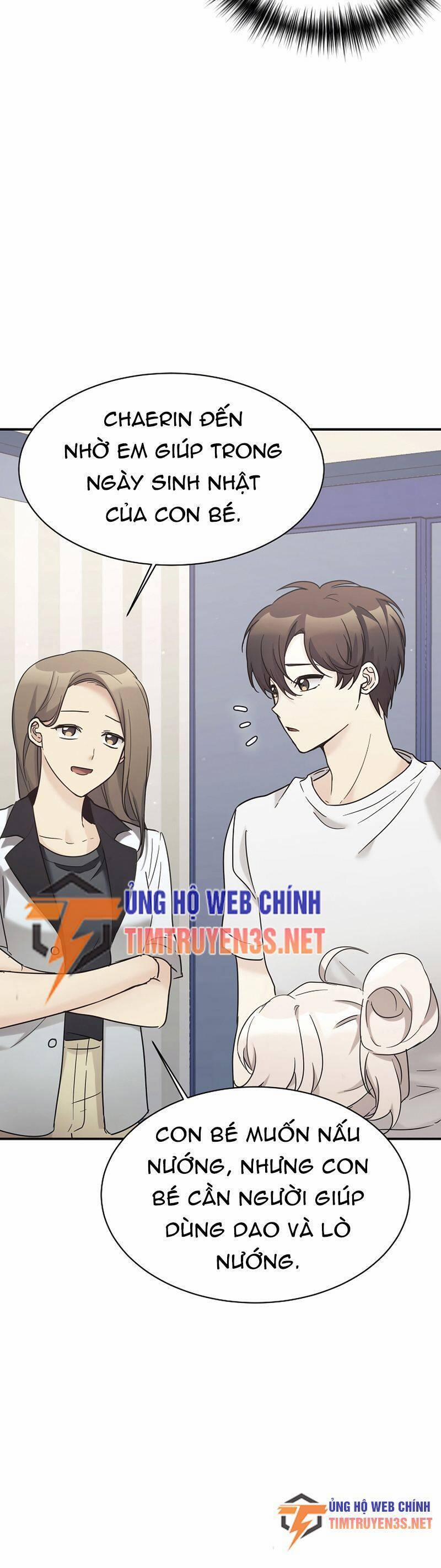 manhwax10.com - Truyện Manhwa Con Gái Tôi Là Rồng! Chương 35 Trang 16