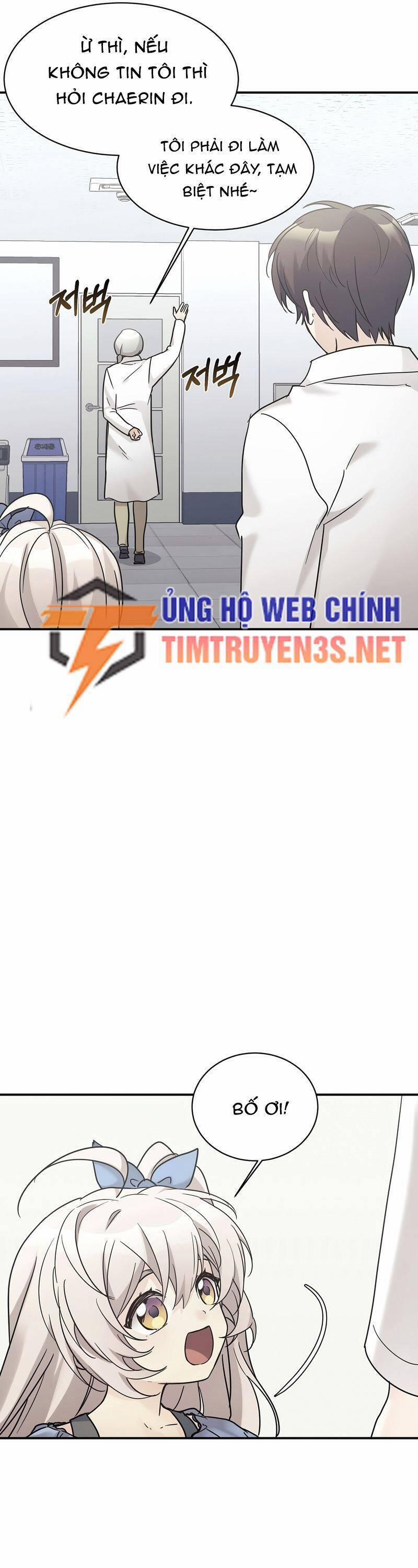 manhwax10.com - Truyện Manhwa Con Gái Tôi Là Rồng! Chương 37 Trang 12