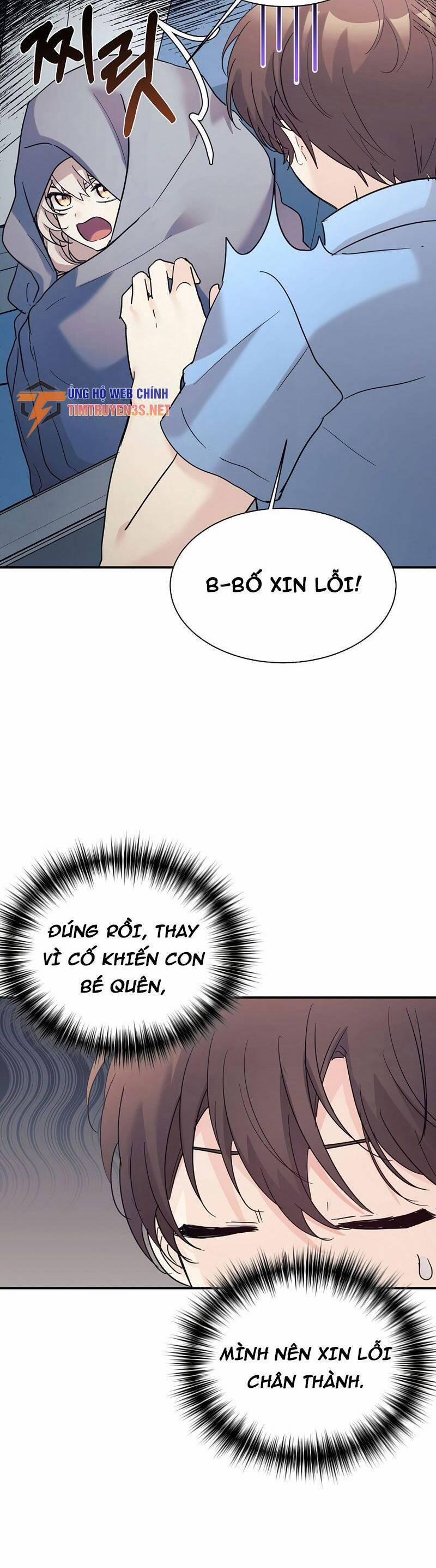 manhwax10.com - Truyện Manhwa Con Gái Tôi Là Rồng! Chương 38 Trang 4