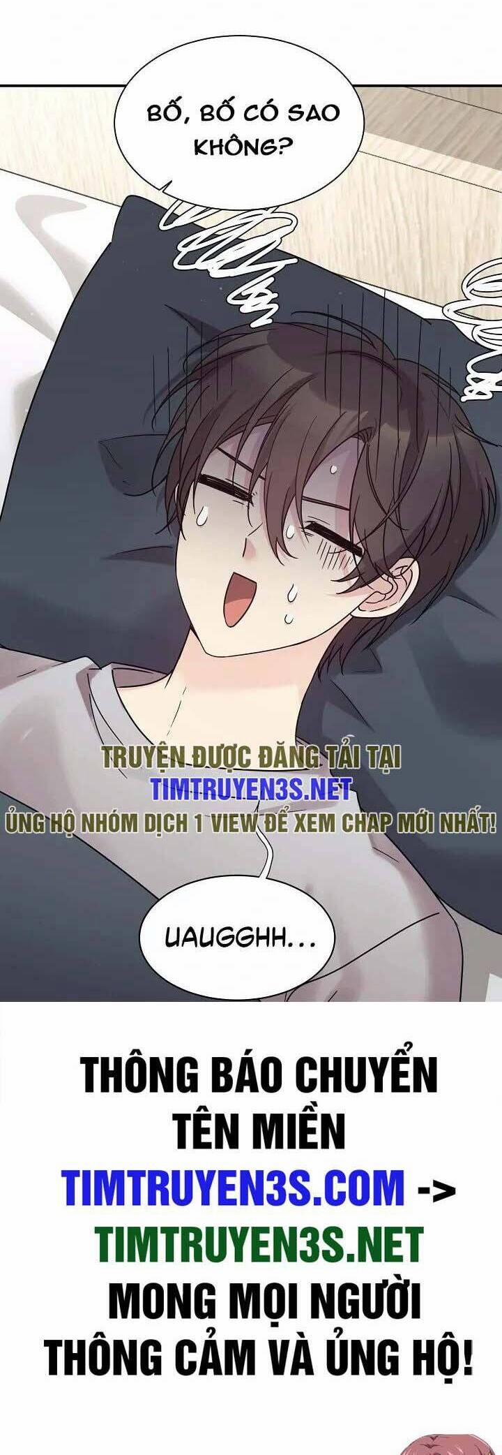 manhwax10.com - Truyện Manhwa Con Gái Tôi Là Rồng! Chương 42 Trang 42