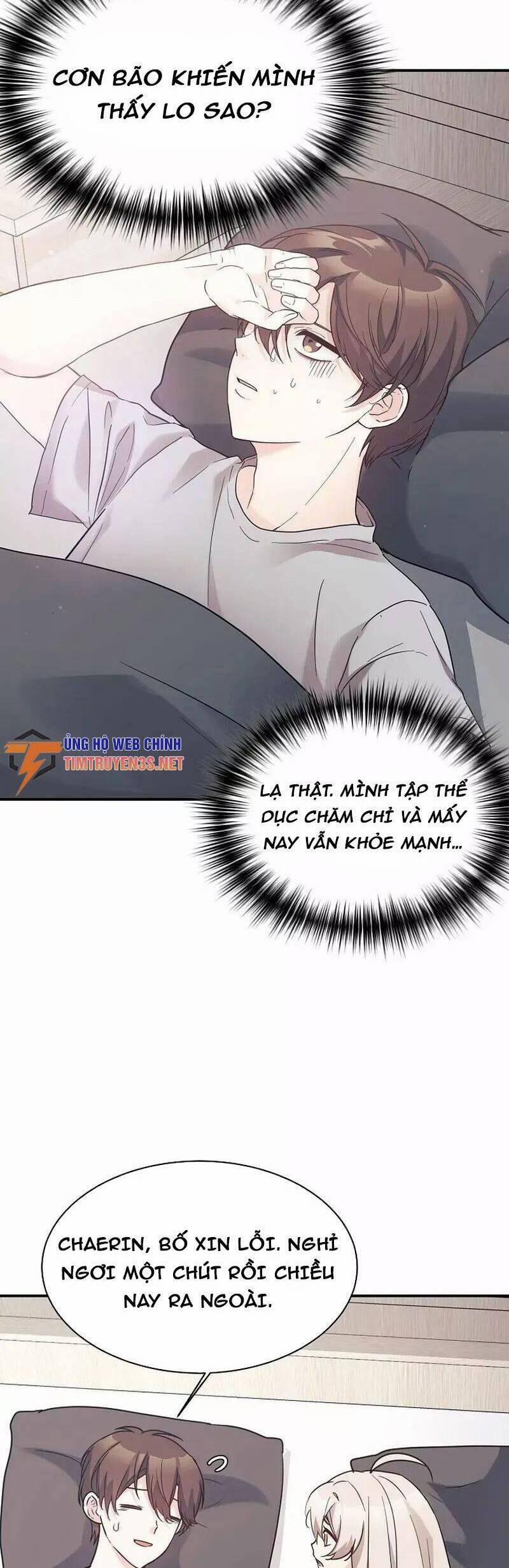 manhwax10.com - Truyện Manhwa Con Gái Tôi Là Rồng! Chương 43 Trang 3