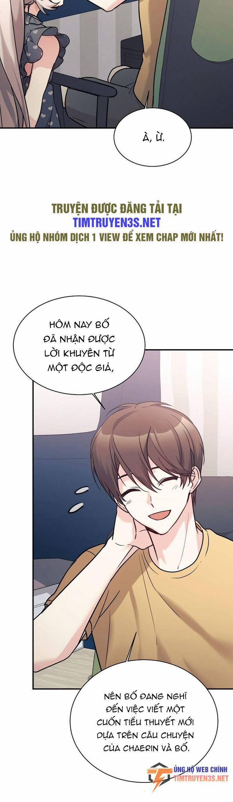 manhwax10.com - Truyện Manhwa Con Gái Tôi Là Rồng! Chương 53 Trang 23