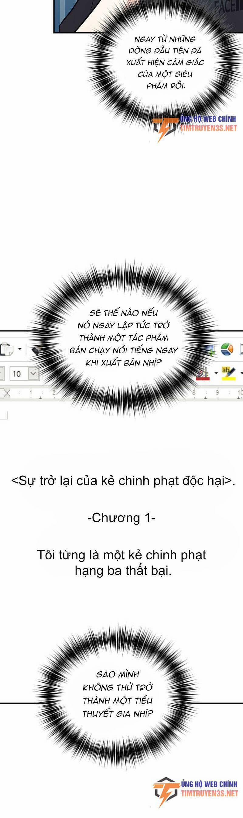 manhwax10.com - Truyện Manhwa Con Gái Tôi Là Rồng! Chương 53 Trang 5