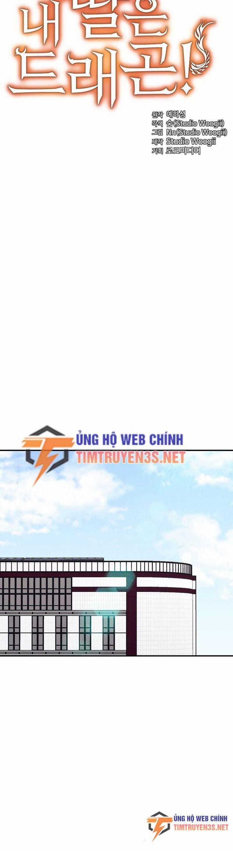 manhwax10.com - Truyện Manhwa Con Gái Tôi Là Rồng! Chương 54 Trang 9