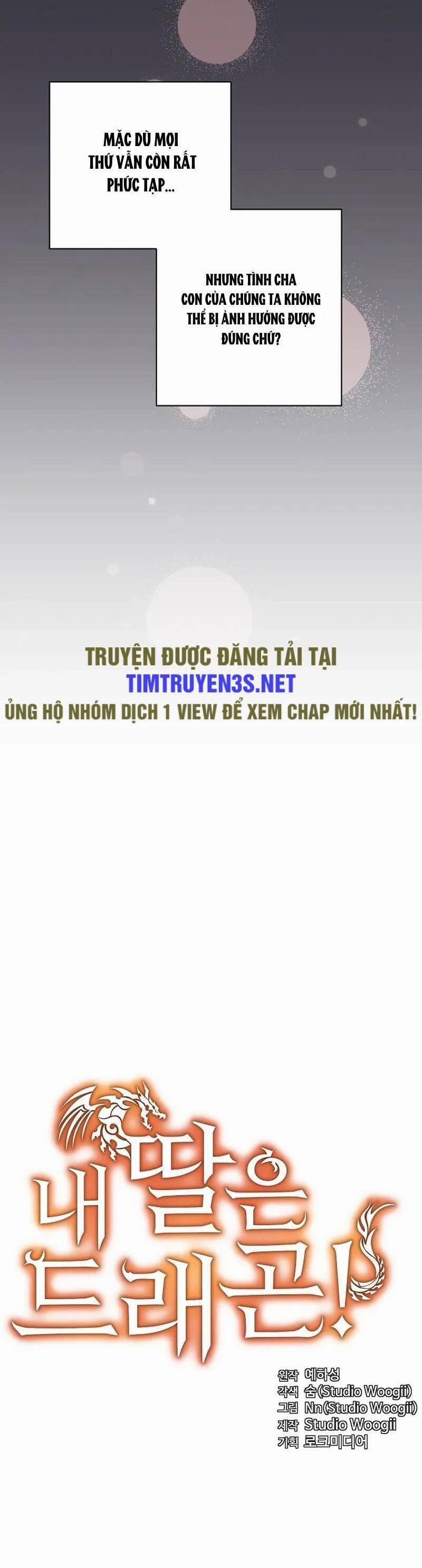 manhwax10.com - Truyện Manhwa Con Gái Tôi Là Rồng! Chương 56 Trang 12