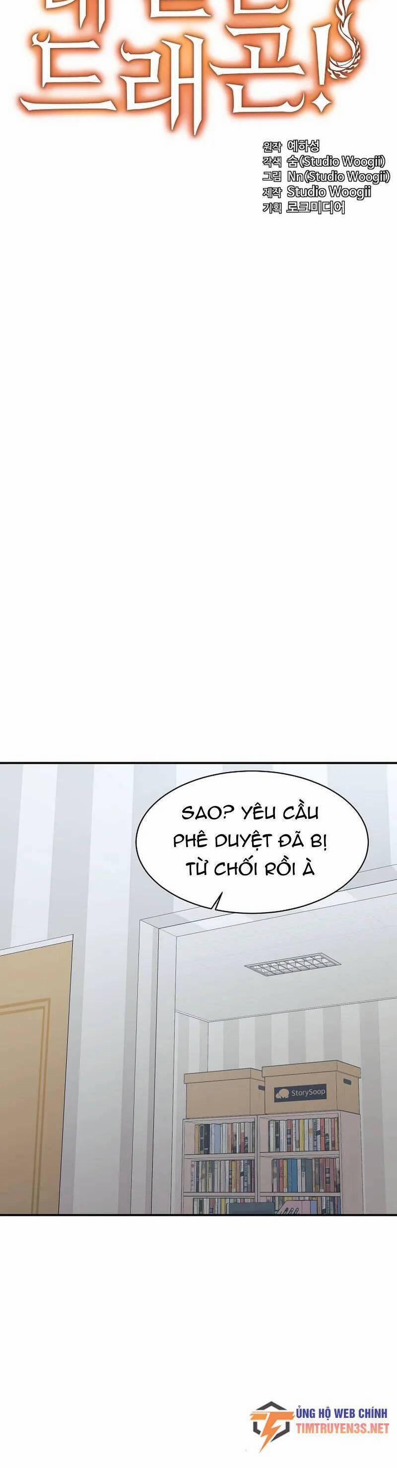 manhwax10.com - Truyện Manhwa Con Gái Tôi Là Rồng! Chương 64 Trang 10