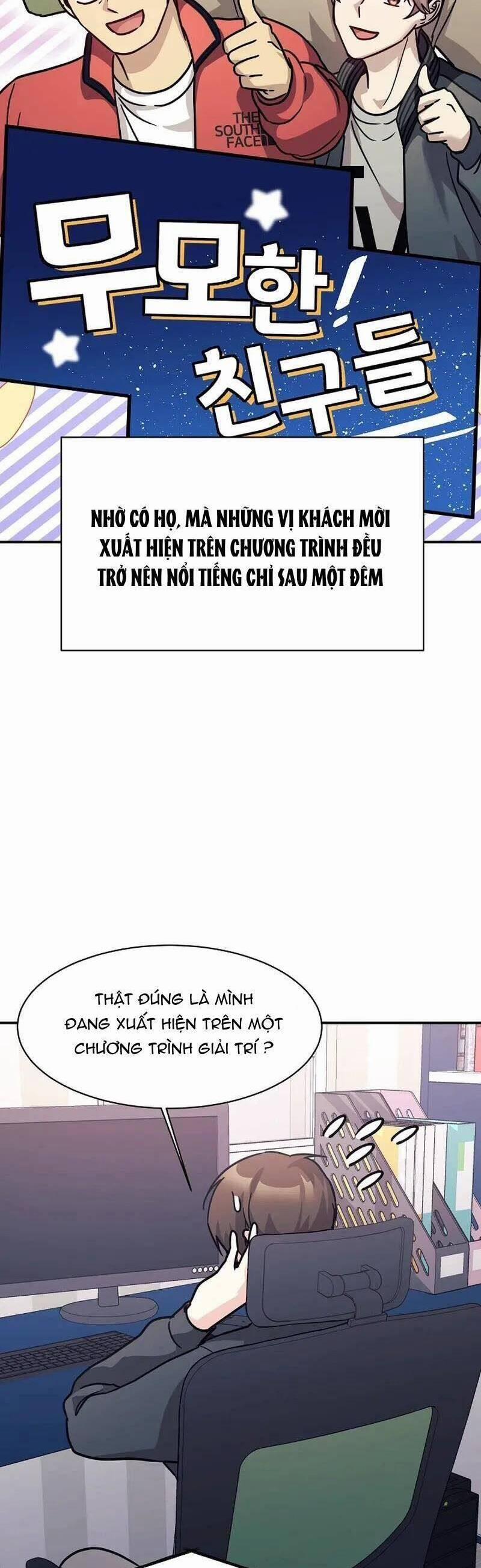 manhwax10.com - Truyện Manhwa Con Gái Tôi Là Rồng! Chương 65 Trang 3