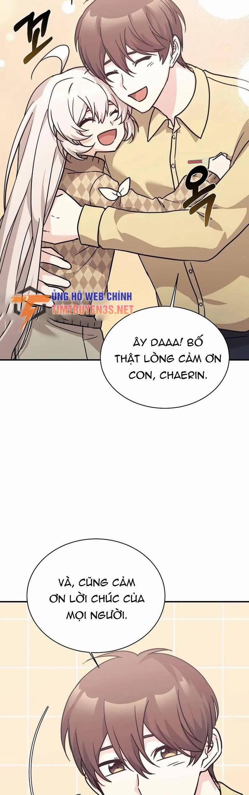 manhwax10.com - Truyện Manhwa Con Gái Tôi Là Rồng! Chương 66 Trang 23