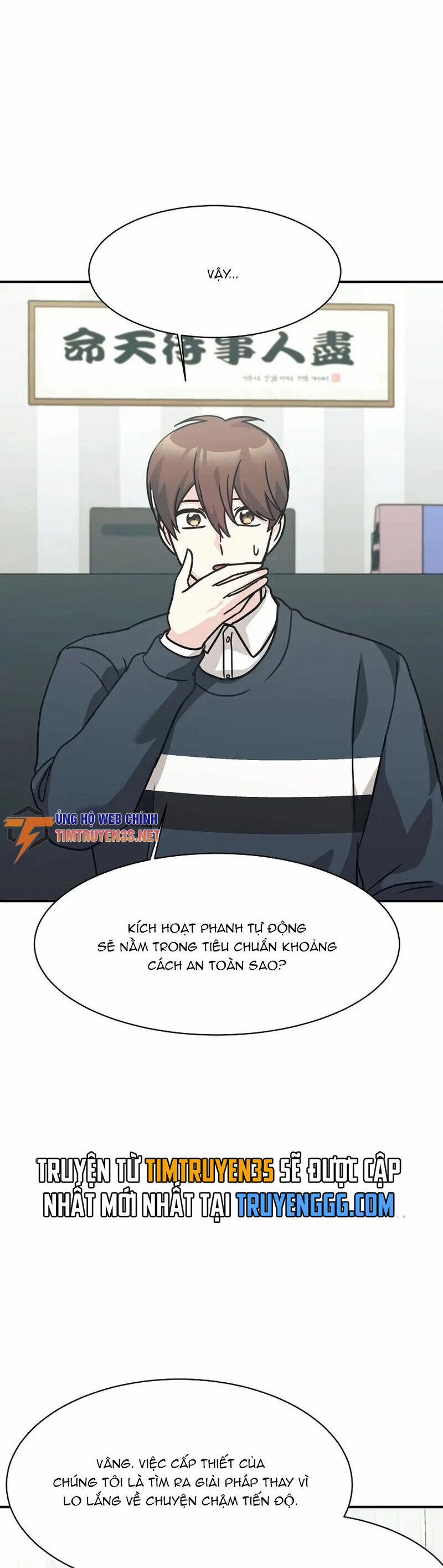 manhwax10.com - Truyện Manhwa Con Gái Tôi Là Rồng! Chương 67 Trang 13