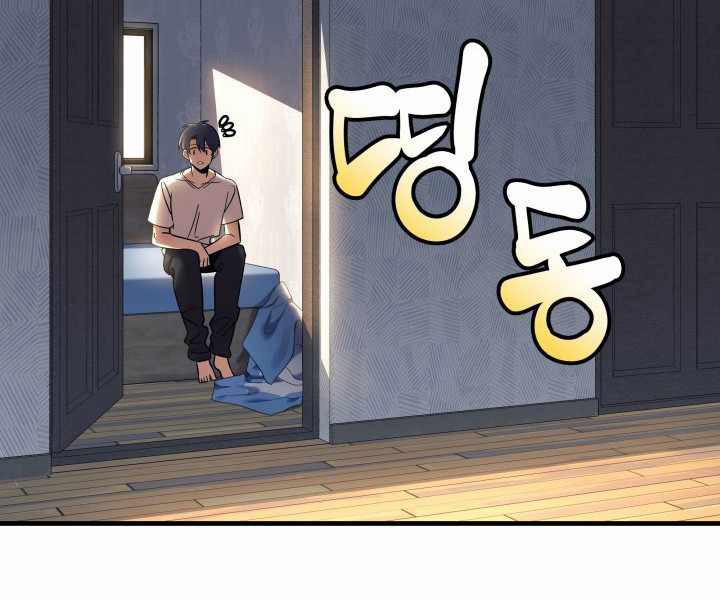 manhwax10.com - Truyện Manhwa Con Gái Tôi Là Trùm Cuối Chương 1 Trang 161