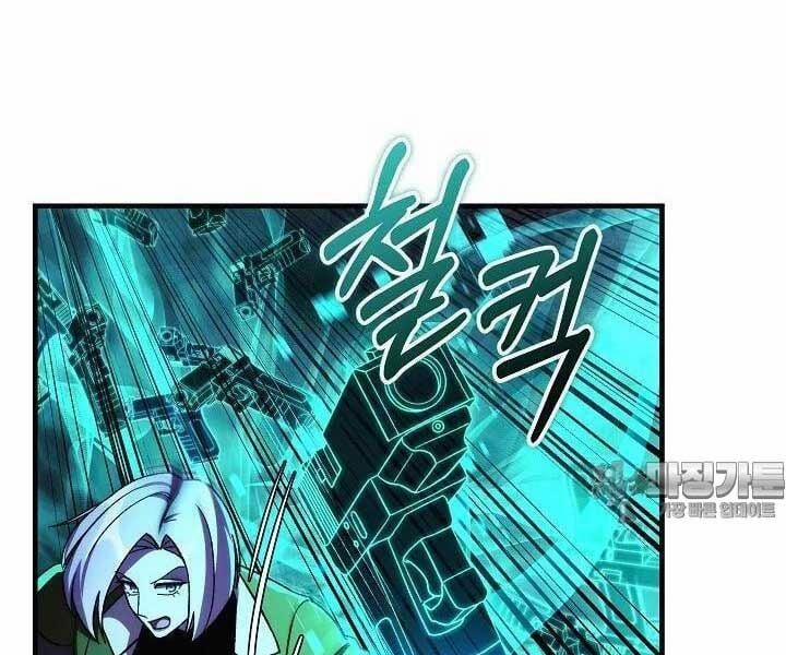 manhwax10.com - Truyện Manhwa Con Gái Tôi Là Trùm Cuối Chương 148 Trang 52