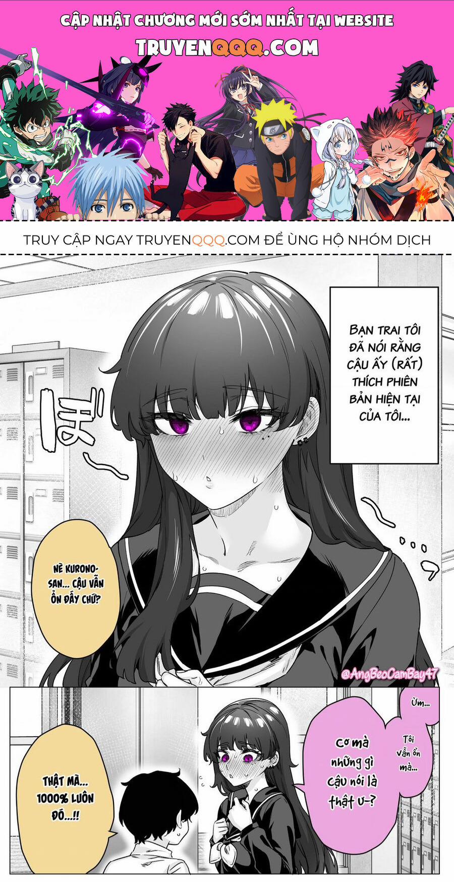 manhwax10.com - Truyện Manhwa Còn Gì Tệ Hơn Cả Yandere Nữa…? Chương 45 Trang 1