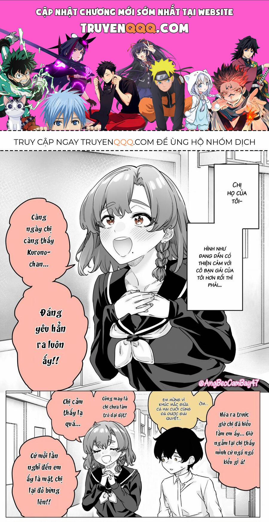 manhwax10.com - Truyện Manhwa Còn Gì Tệ Hơn Cả Yandere Nữa…? Chương 47 Trang 1