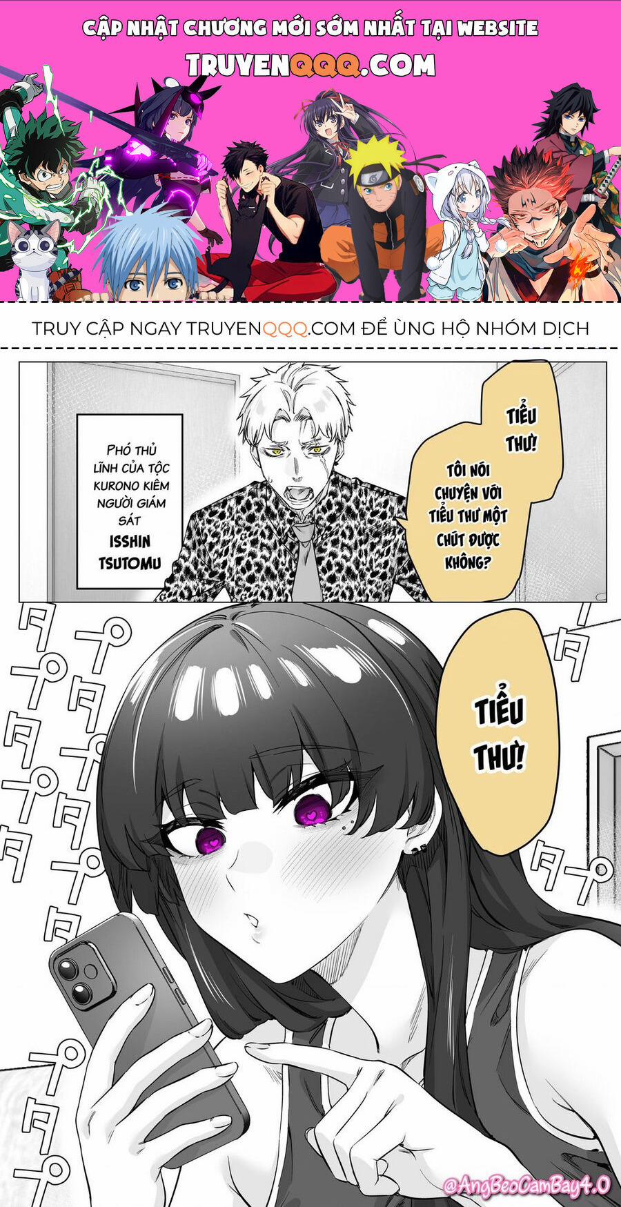 manhwax10.com - Truyện Manhwa Còn Gì Tệ Hơn Cả Yandere Nữa…? Chương 55 Trang 1