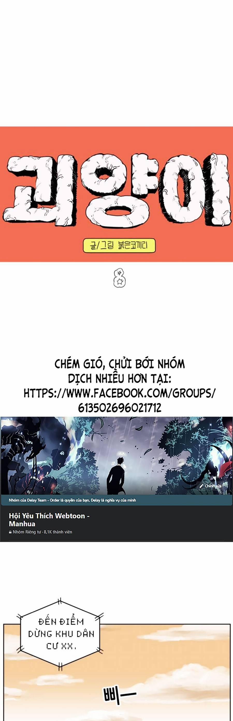 manhwax10.com - Truyện Manhwa Con Mèo Đô Vật Của Tôi Chương 8 Trang 1