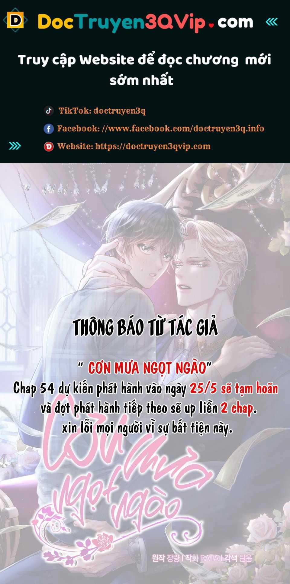 manhwax10.com - Truyện Manhwa Cơn Mưa Ngọt Ngào Chương 54 Trang 1