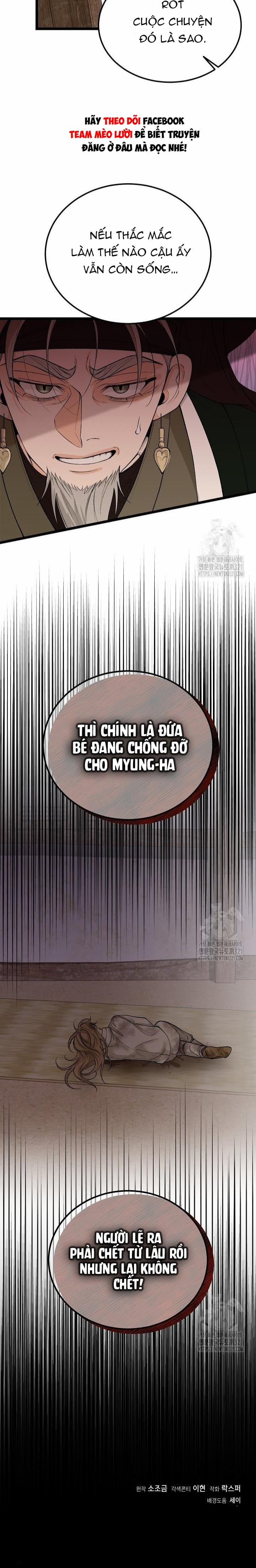 manhwax10.com - Truyện Manhwa Cơn Sốt Tình Chương 65 Trang 20