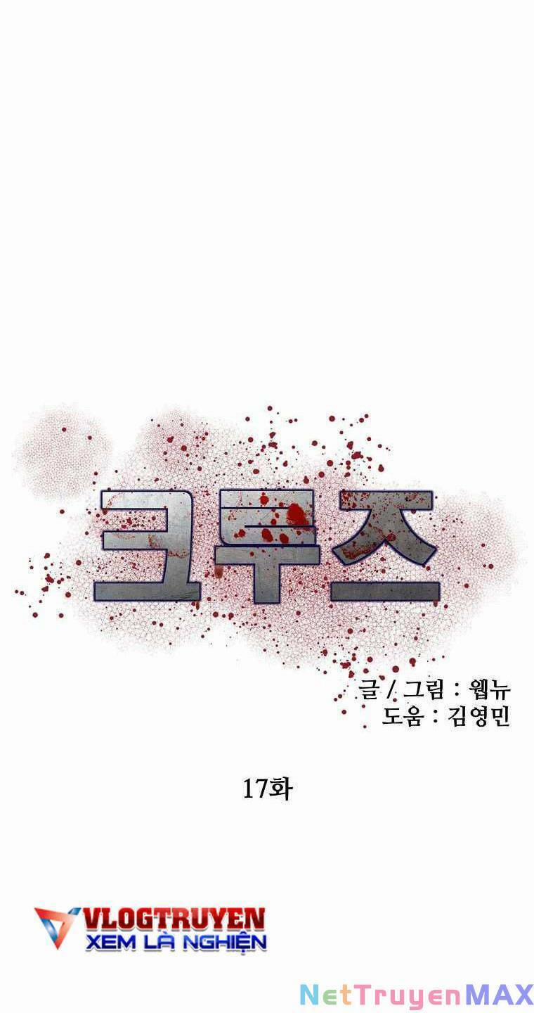 manhwax10.com - Truyện Manhwa Con Tàu Zombie Chương 17 Trang 9