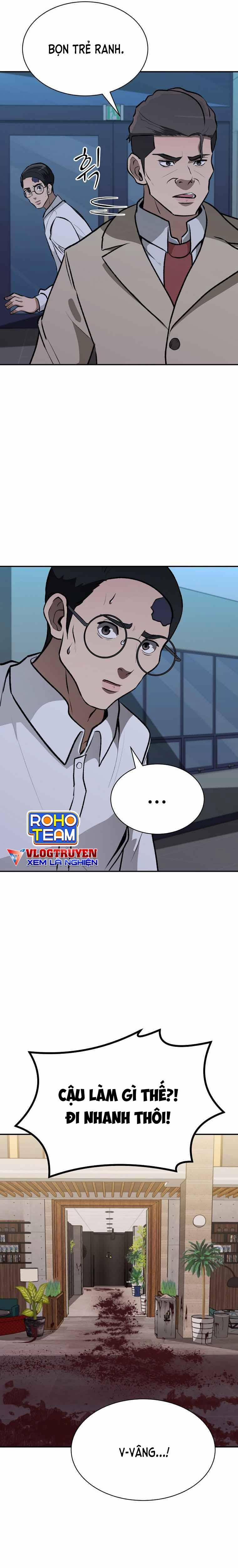 manhwax10.com - Truyện Manhwa Con Tàu Zombie Chương 7 Trang 2