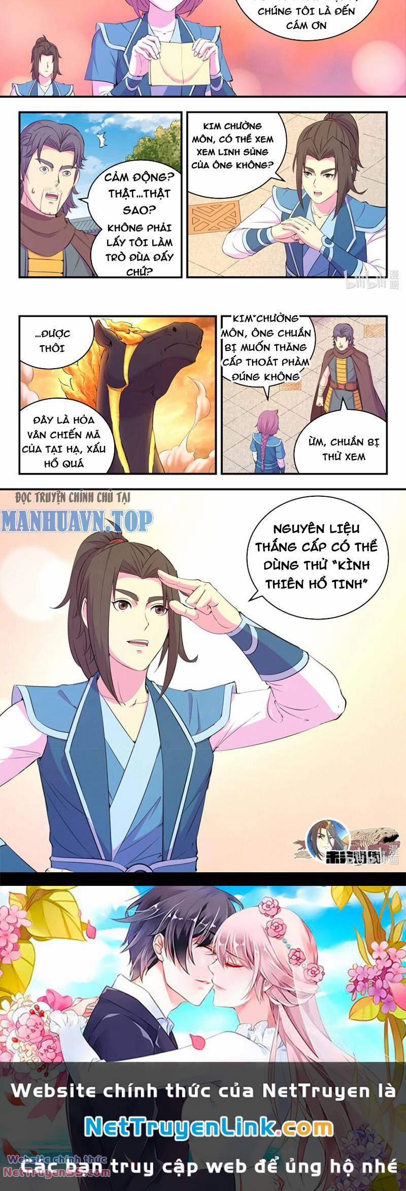 manhwax10.com - Truyện Manhwa Côn Thôn Thiên Hạ Chương 259 Trang 13