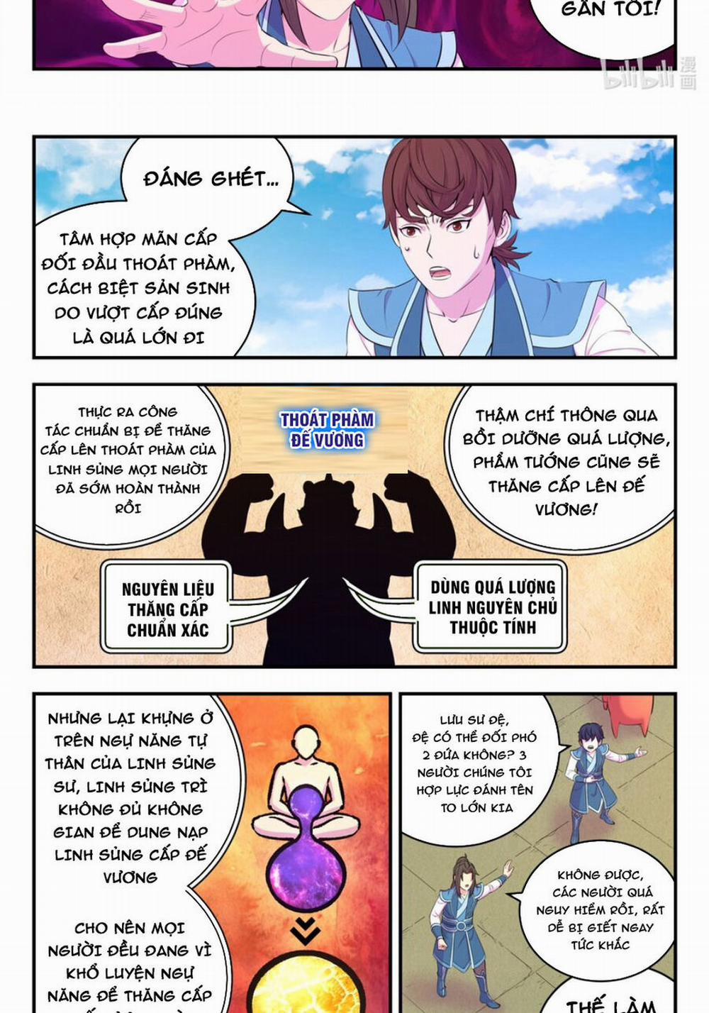 manhwax10.com - Truyện Manhwa Côn Thôn Thiên Hạ Chương 266 Trang 12