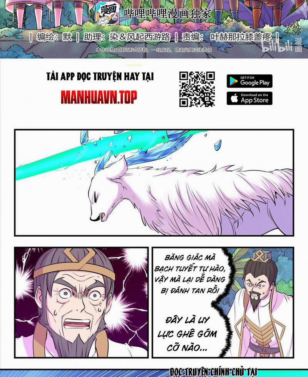 manhwax10.com - Truyện Manhwa Côn Thôn Thiên Hạ Chương 305 Trang 2