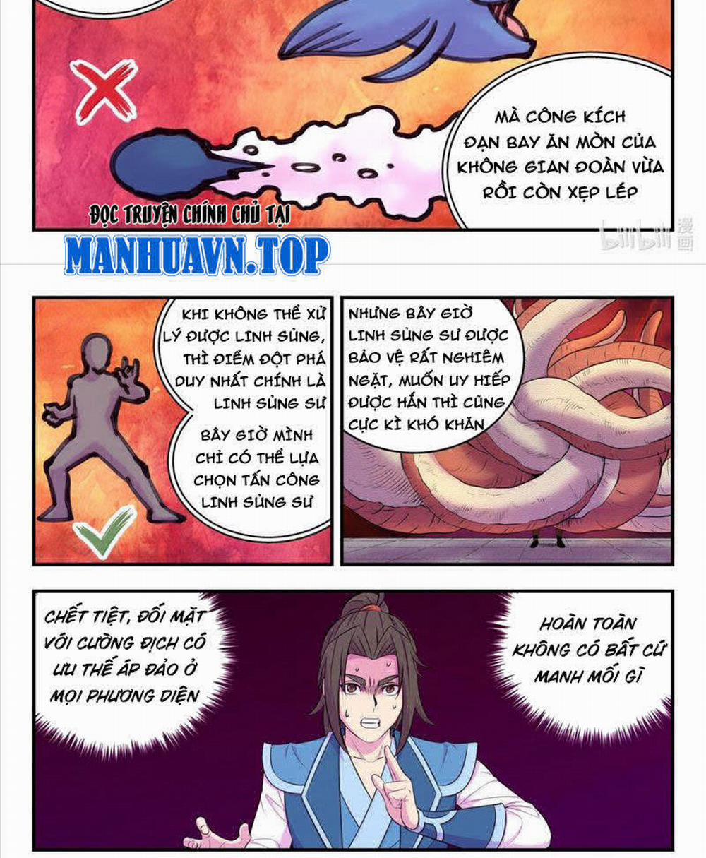 manhwax10.com - Truyện Manhwa Côn Thôn Thiên Hạ Chương 311 Trang 2