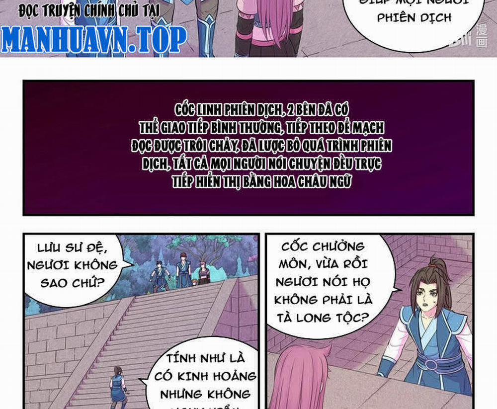 manhwax10.com - Truyện Manhwa Côn Thôn Thiên Hạ Chương 312 Trang 6