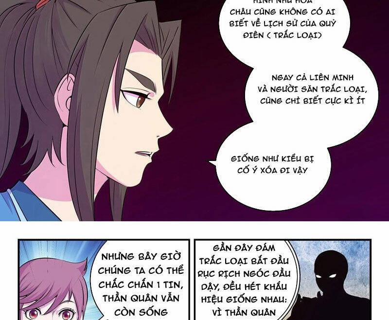 manhwax10.com - Truyện Manhwa Côn Thôn Thiên Hạ Chương 315 Trang 2