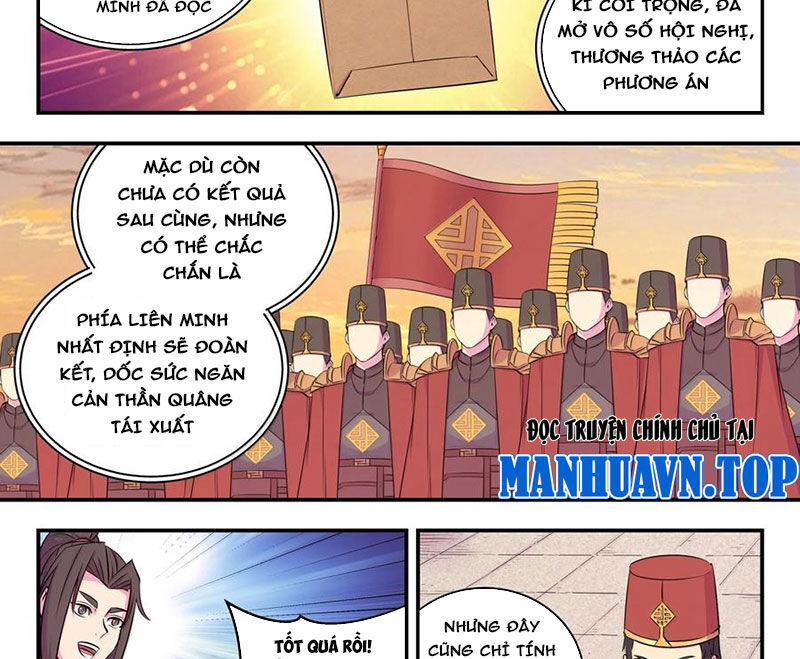 manhwax10.com - Truyện Manhwa Côn Thôn Thiên Hạ Chương 317 Trang 3