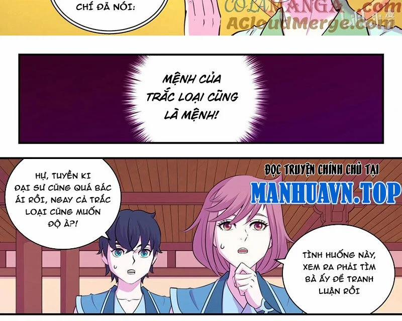 manhwax10.com - Truyện Manhwa Côn Thôn Thiên Hạ Chương 321 Trang 15