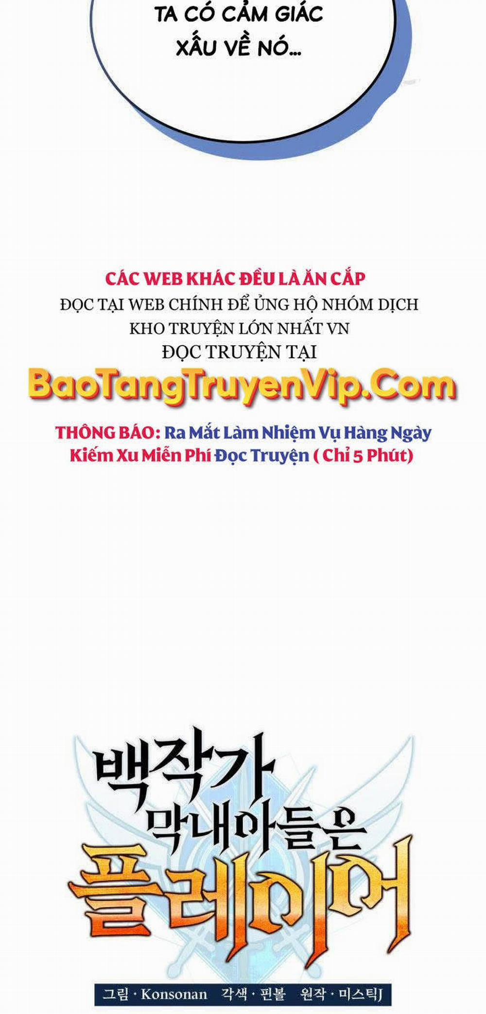 manhwax10.com - Truyện Manhwa Con Trai Út Của Bá Tước Là Một Người Chơi Chương 64 Trang 22