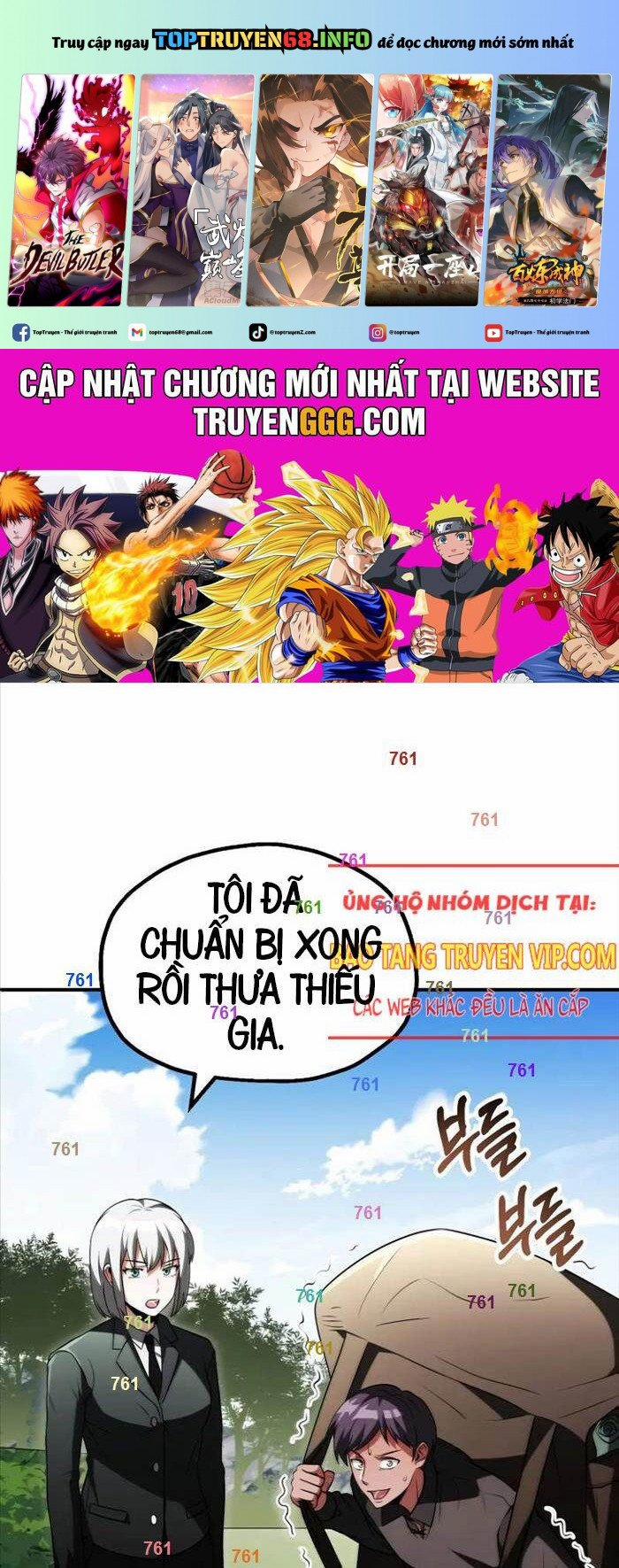 manhwax10.com - Truyện Manhwa Con Trai Út Của Đại Pháp Sư Lừng Danh Chương 71 Trang 1