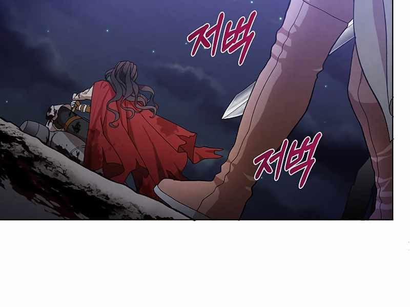 manhwax10.com - Truyện Manhwa Con Trai Út Huyền Thoại Nhà Hầu Tước Chương 1 Trang 33