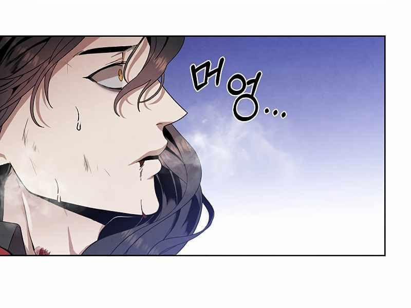 manhwax10.com - Truyện Manhwa Con Trai Út Huyền Thoại Nhà Hầu Tước Chương 1 Trang 45