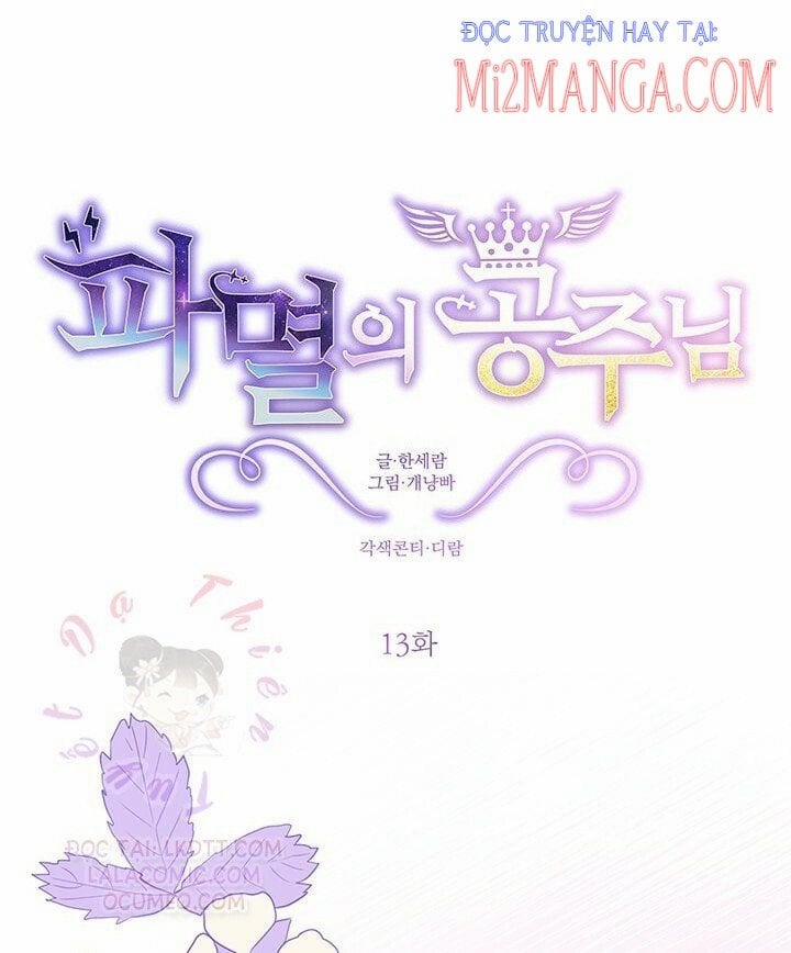 manhwax10.com - Truyện Manhwa Công Chúa Ác Ma Chương 13 Trang 17