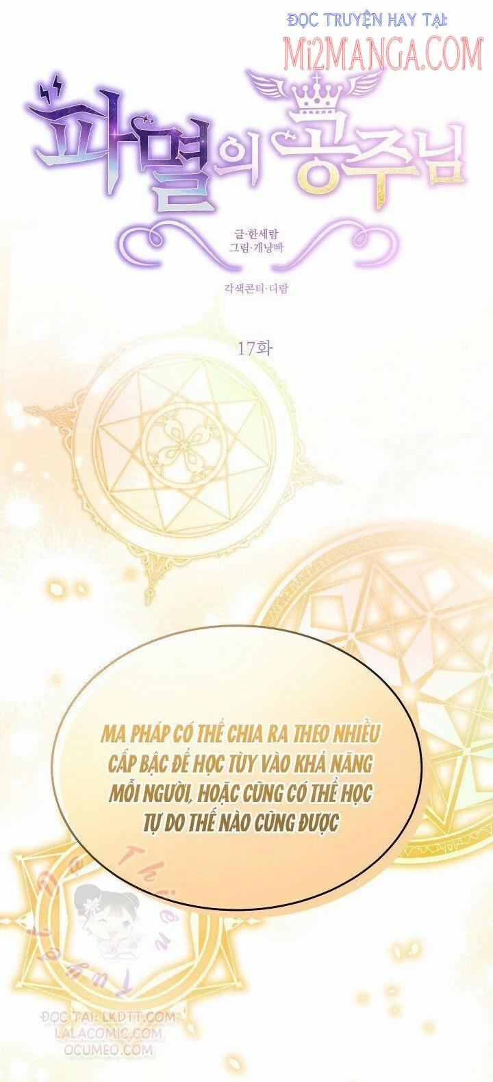 manhwax10.com - Truyện Manhwa Công Chúa Ác Ma Chương 17 Trang 3