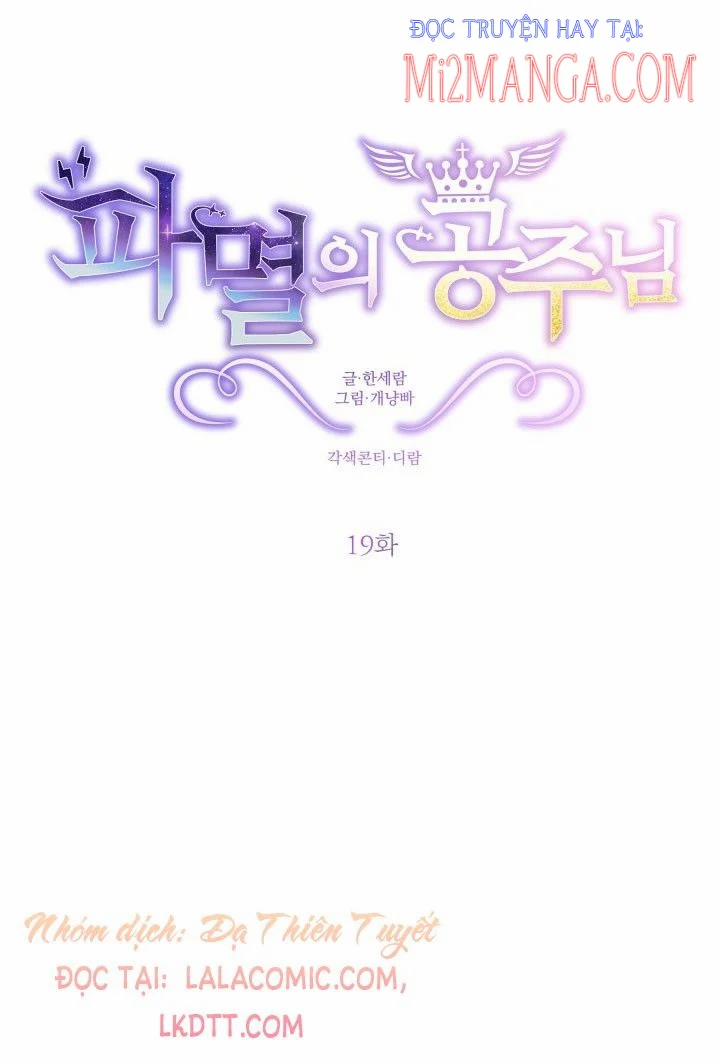 manhwax10.com - Truyện Manhwa Công Chúa Ác Ma Chương 19 Trang 7