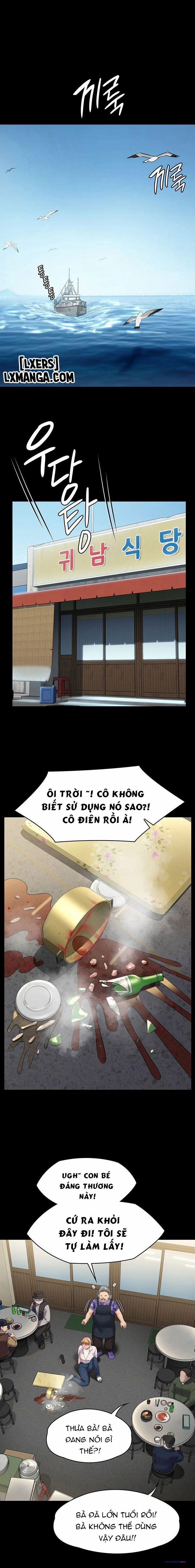 manhwax10.com - Truyện Manhwa Công Chúa Bé Bỏng Chương 248 Trang 15