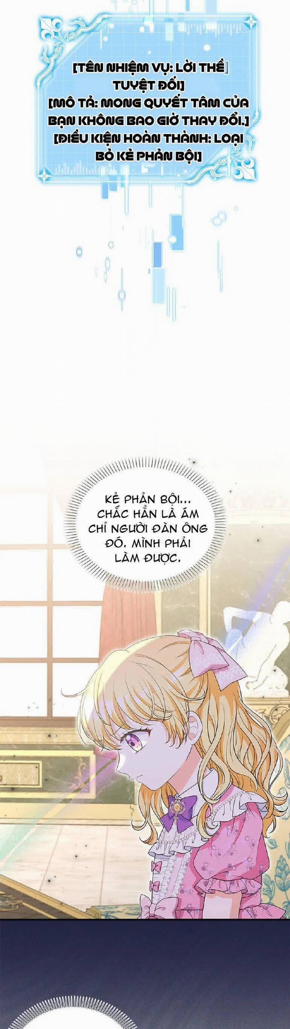 manhwax10.com - Truyện Manhwa Công Chúa Bé Con Hạng S Thật Mạnh Chương 31 Trang 5