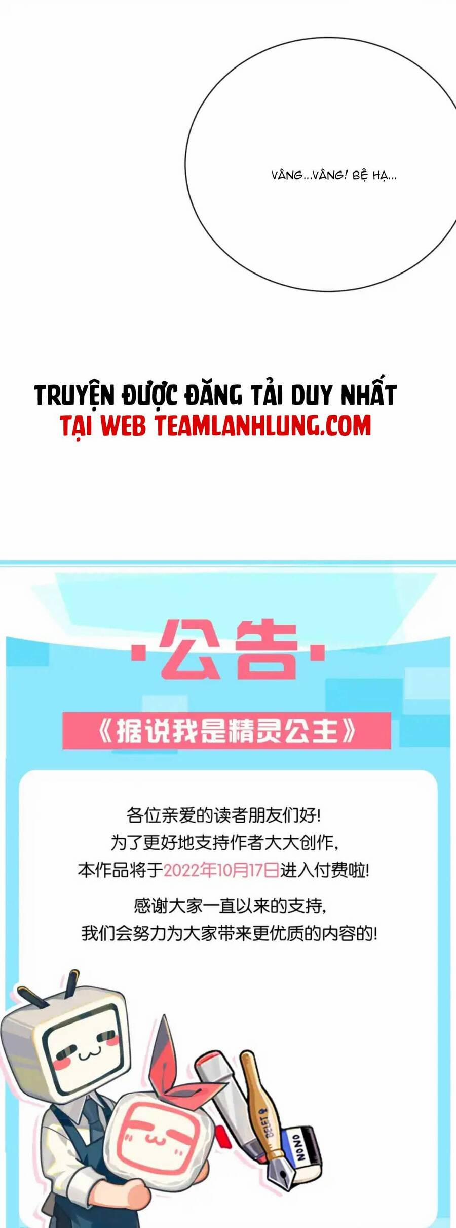 manhwax10.com - Truyện Manhwa Công Chúa Bị Ruồng Bỏ Chương 19 Trang 27