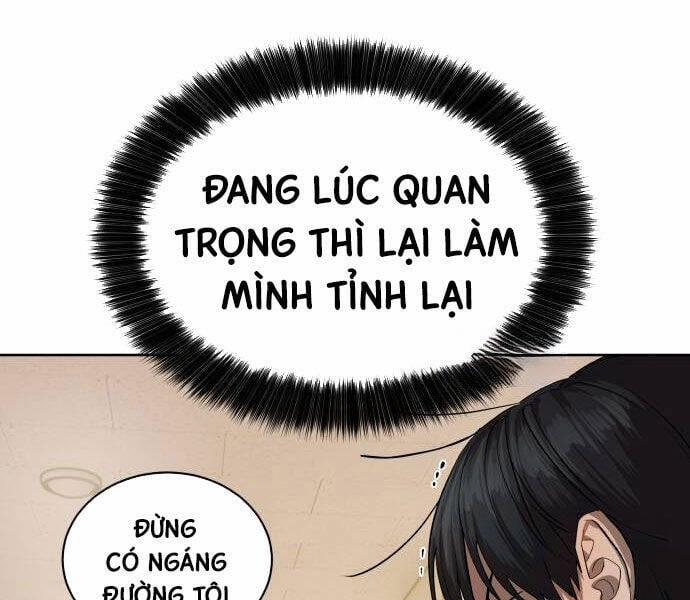 manhwax10.com - Truyện Manhwa Công Chức Đặc Dị Chương 32 Trang 112