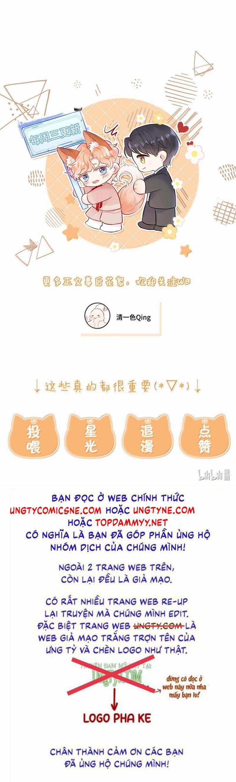 manhwax10.com - Truyện Manhwa Công Lược Đối Tượng! Hình Tượng Của Cậu Sập Rồi! Chương 21 Trang 25