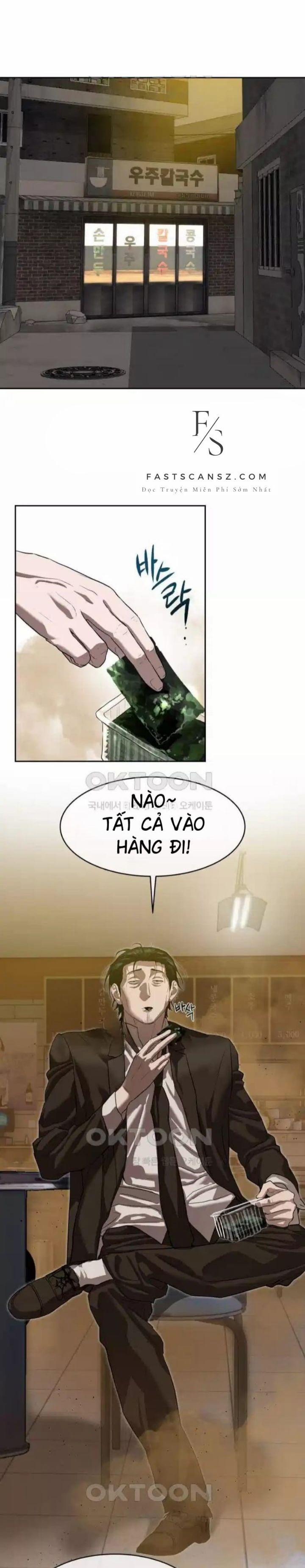 manhwax10.com - Truyện Manhwa Công Năng Đặc Dị Chương 23 Trang 1