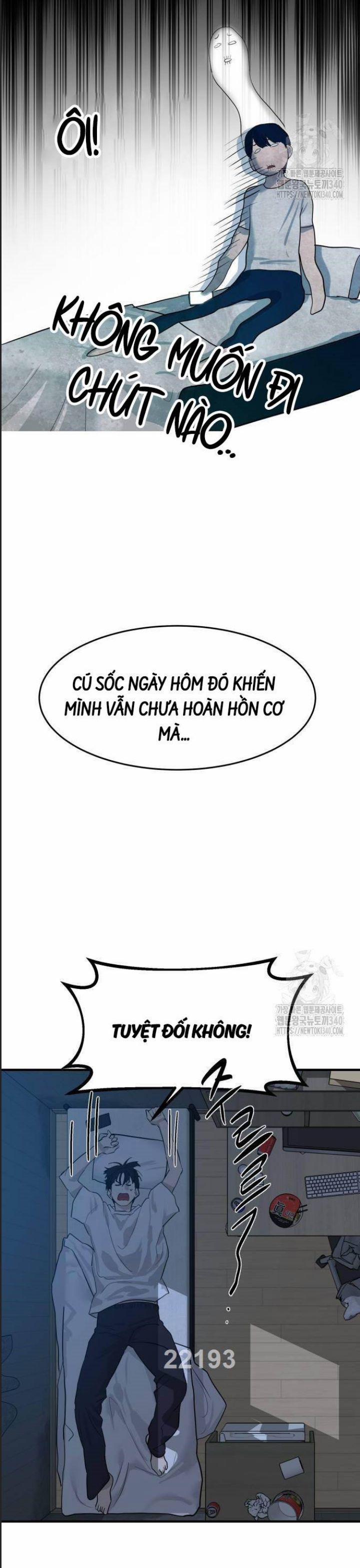 manhwax10.com - Truyện Manhwa Công Năng Đặc Dị Chương 5 Trang 3