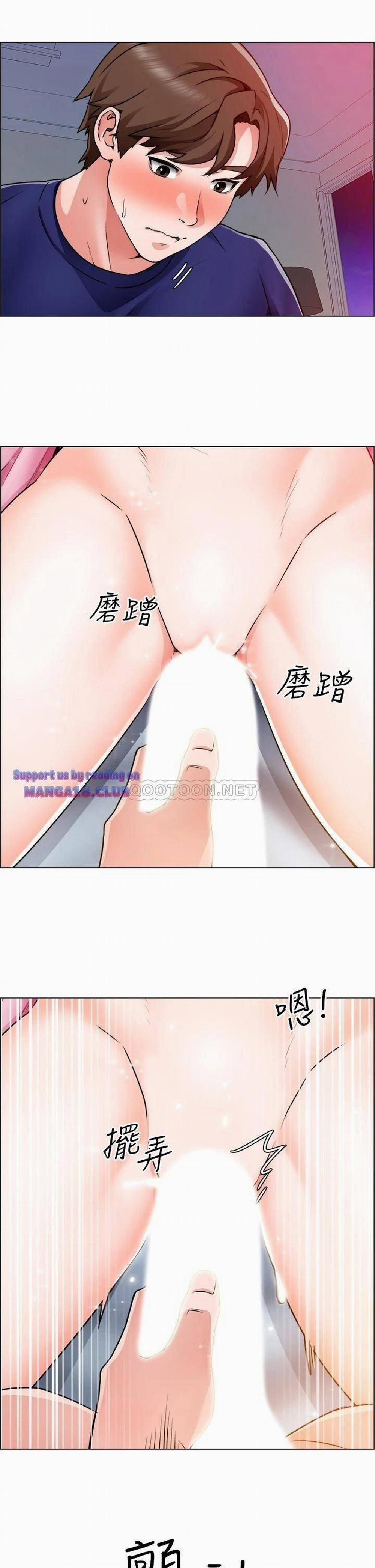 manhwax10.com - Truyện Manhwa Công Trường Hoan Lạc Chương 15 Trang 2