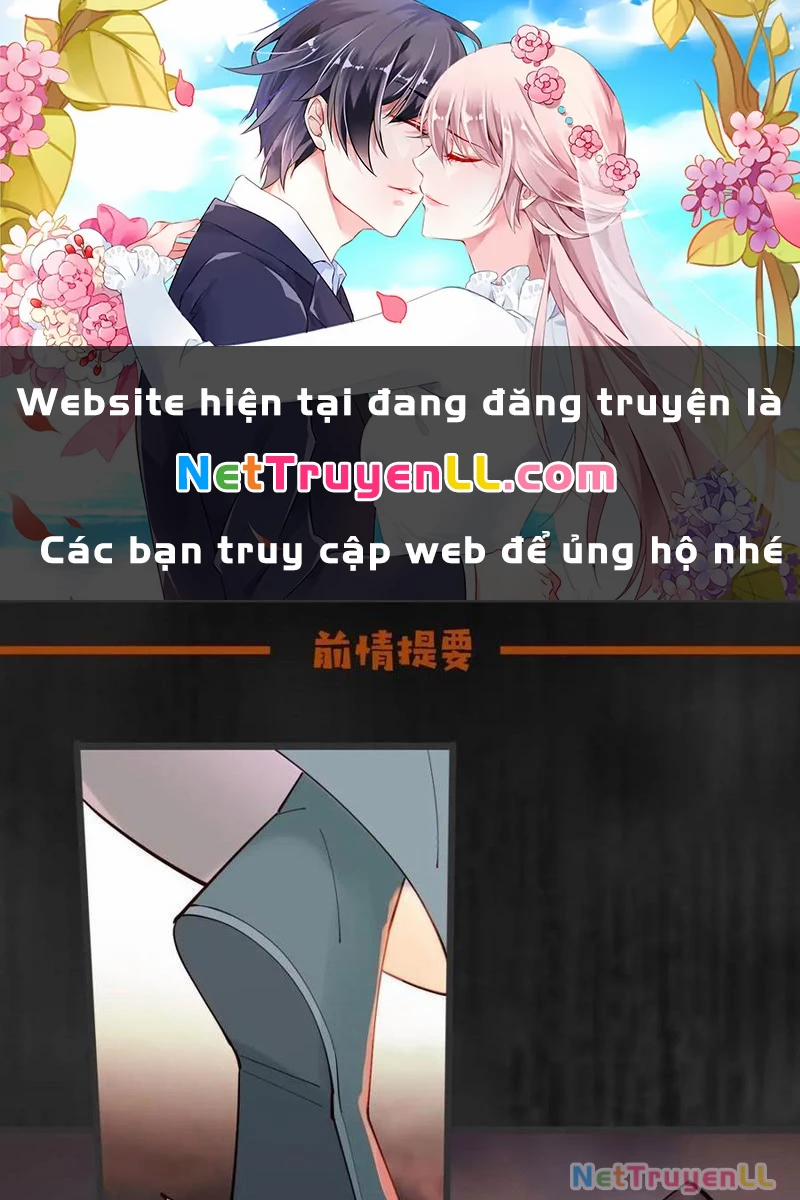 manhwax10.com - Truyện Manhwa Công Tử Biệt Tú! Chương 135 Trang 1