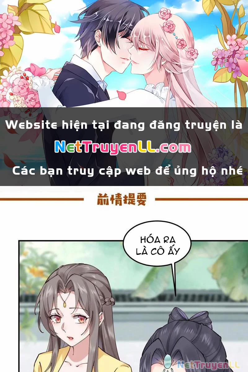 manhwax10.com - Truyện Manhwa Công Tử Biệt Tú! Chương 142 Trang 1