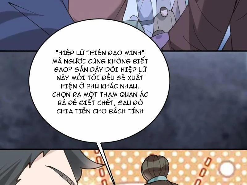 manhwax10.com - Truyện Manhwa Công Tử Biệt Tú! Chương 142 Trang 73