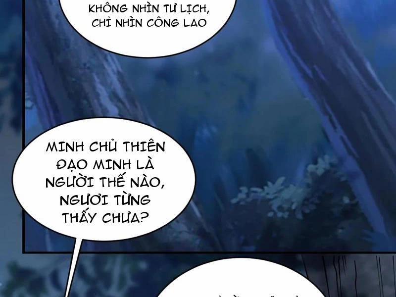 manhwax10.com - Truyện Manhwa Công Tử Biệt Tú! Chương 142 Trang 77